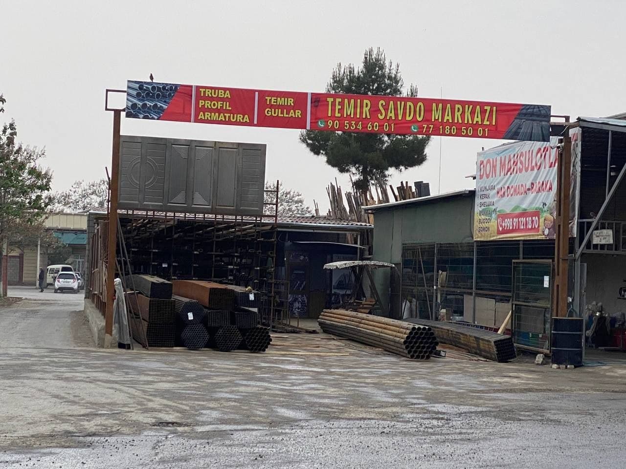 Tayyor va joyida