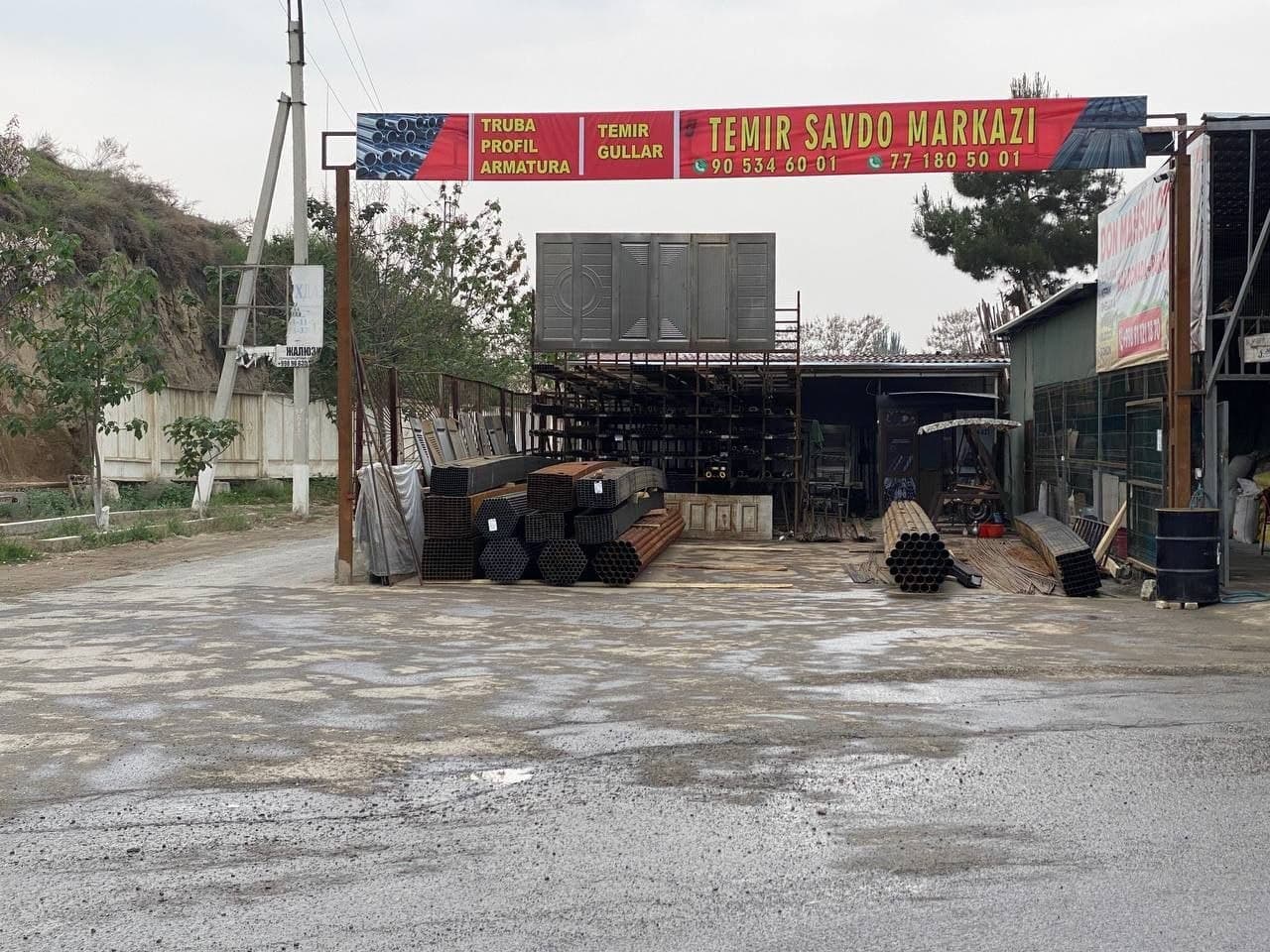 Hududdagi savdo ofisi